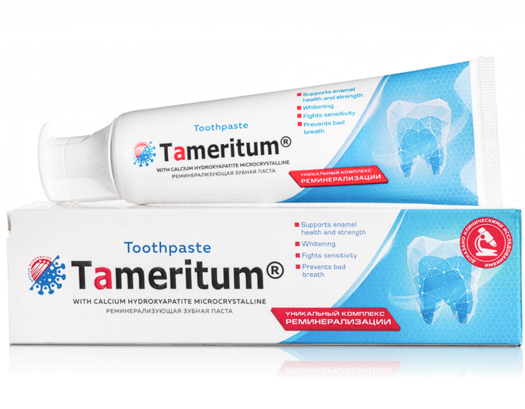Реминерализующая зубная паста