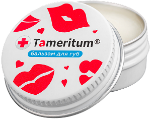Бальзам для губ